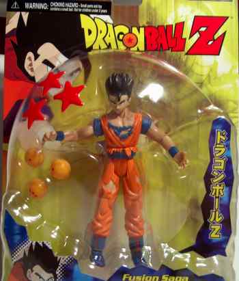old dragon ball z action figures