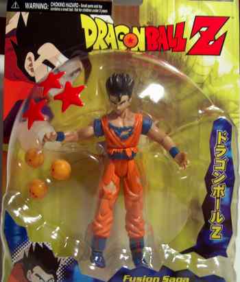 old dbz action figures