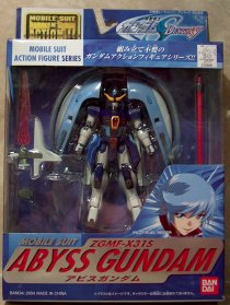Abyss box front