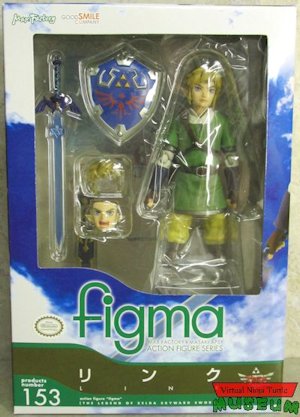 Link MIB front