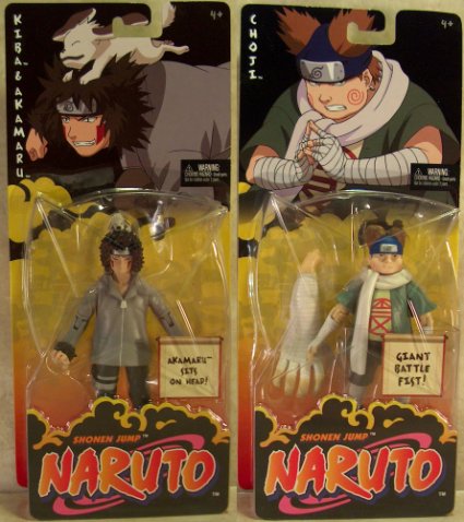 kiba action figure