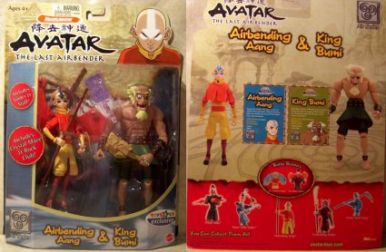 AVATAR The Last Airbender KING BUMI Collectible Figure